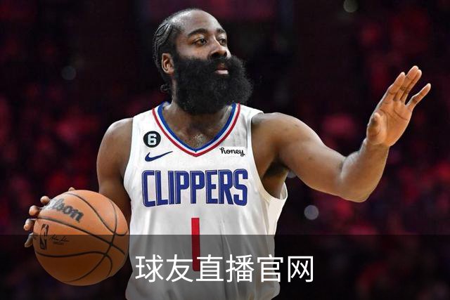 球友直播官网公司环境